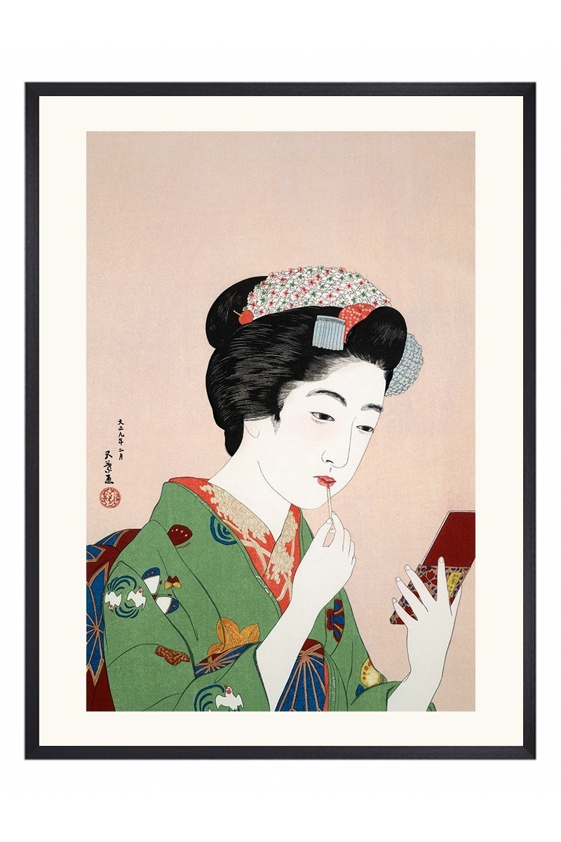 Hoofdafbeelding Maiko in Kyoto - Lipstick | Goyo Hashiguchi