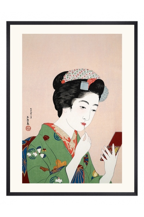 Maiko in Kyoto - Lipstick | Goyo Hashiguchi
