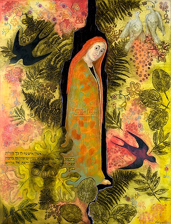 Hoofdafbeelding Hooglied